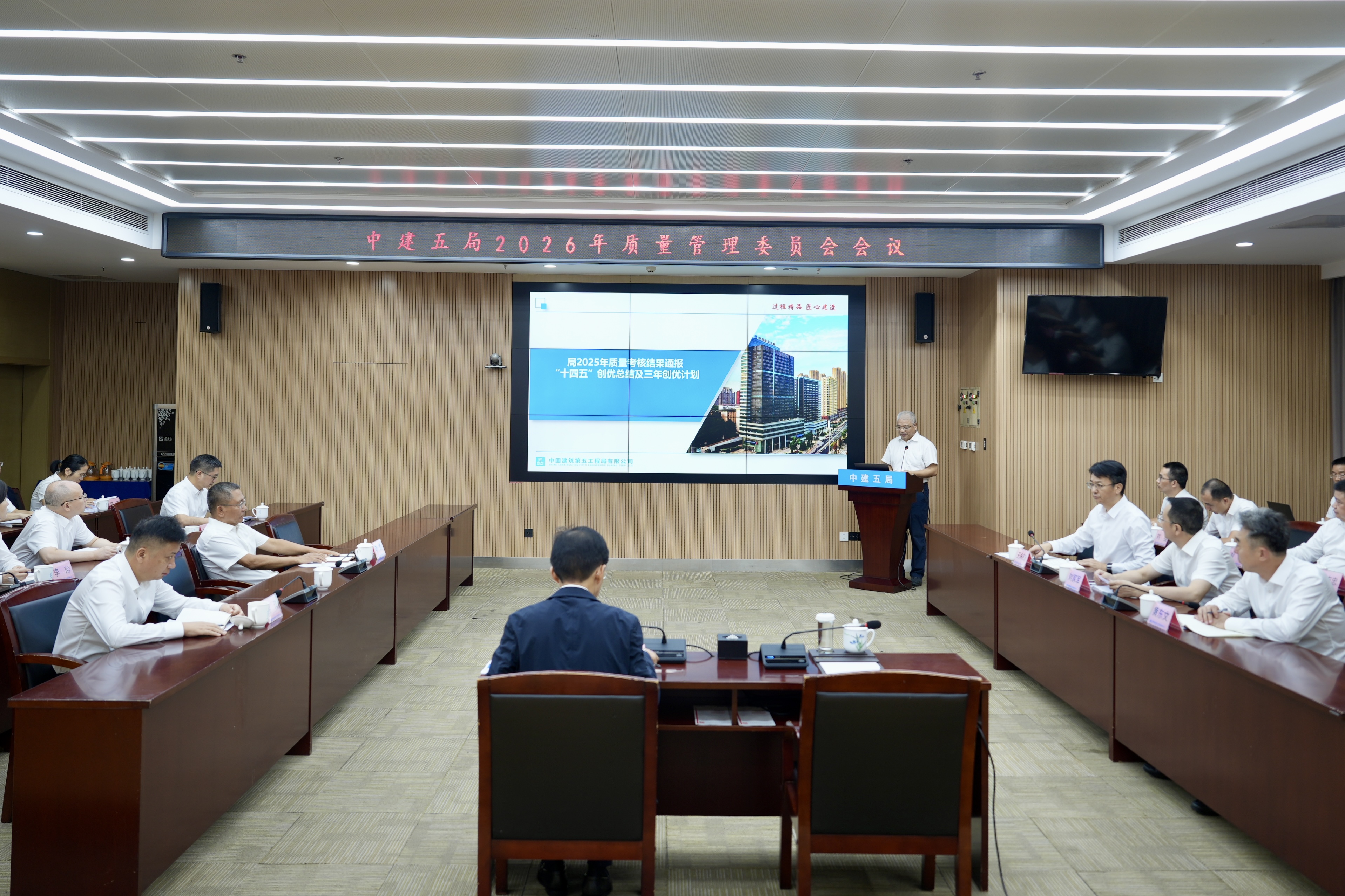 微信图片_20260817145046_238_1312.jpg