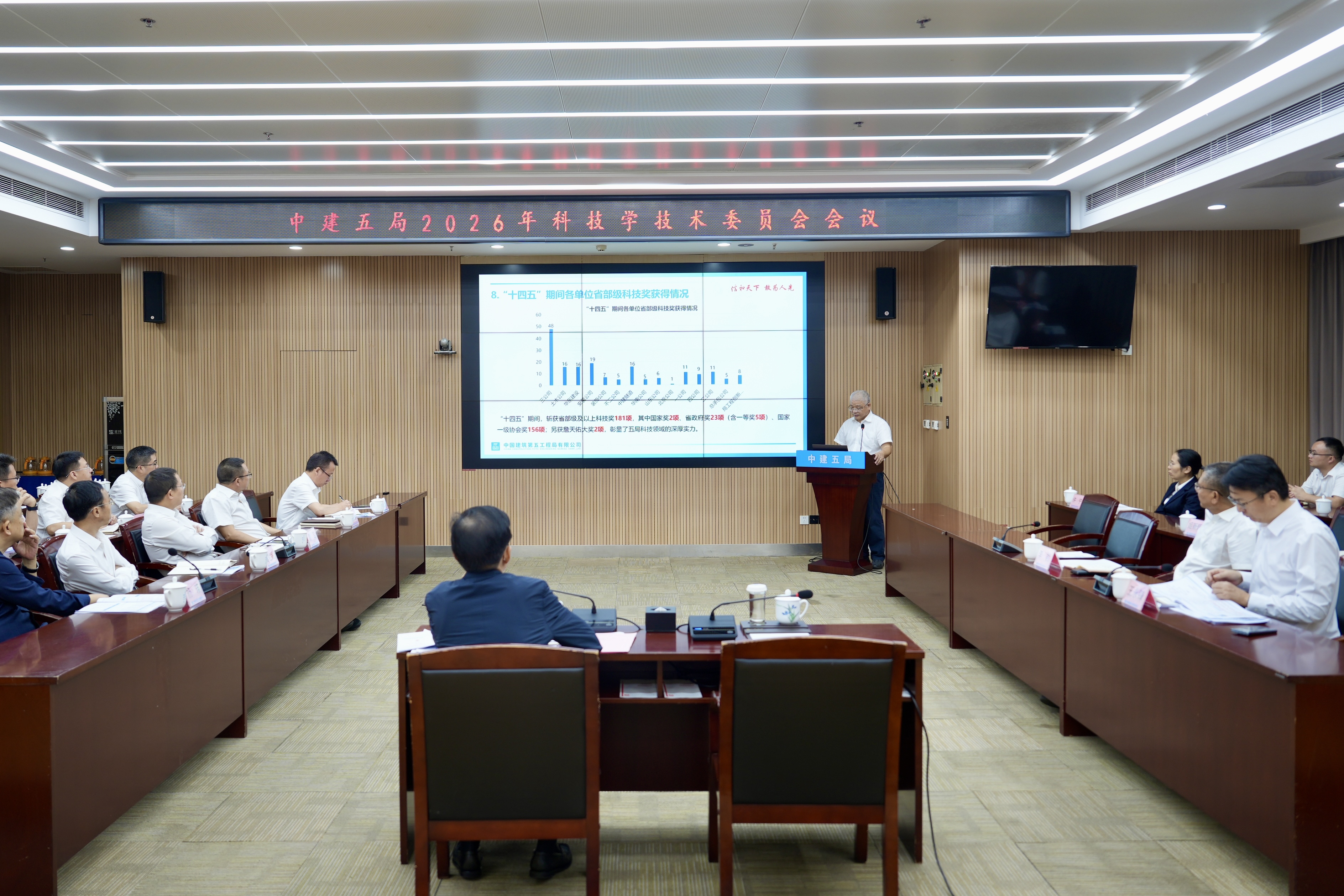 微信图片_20260817145046_237_1312.jpg
