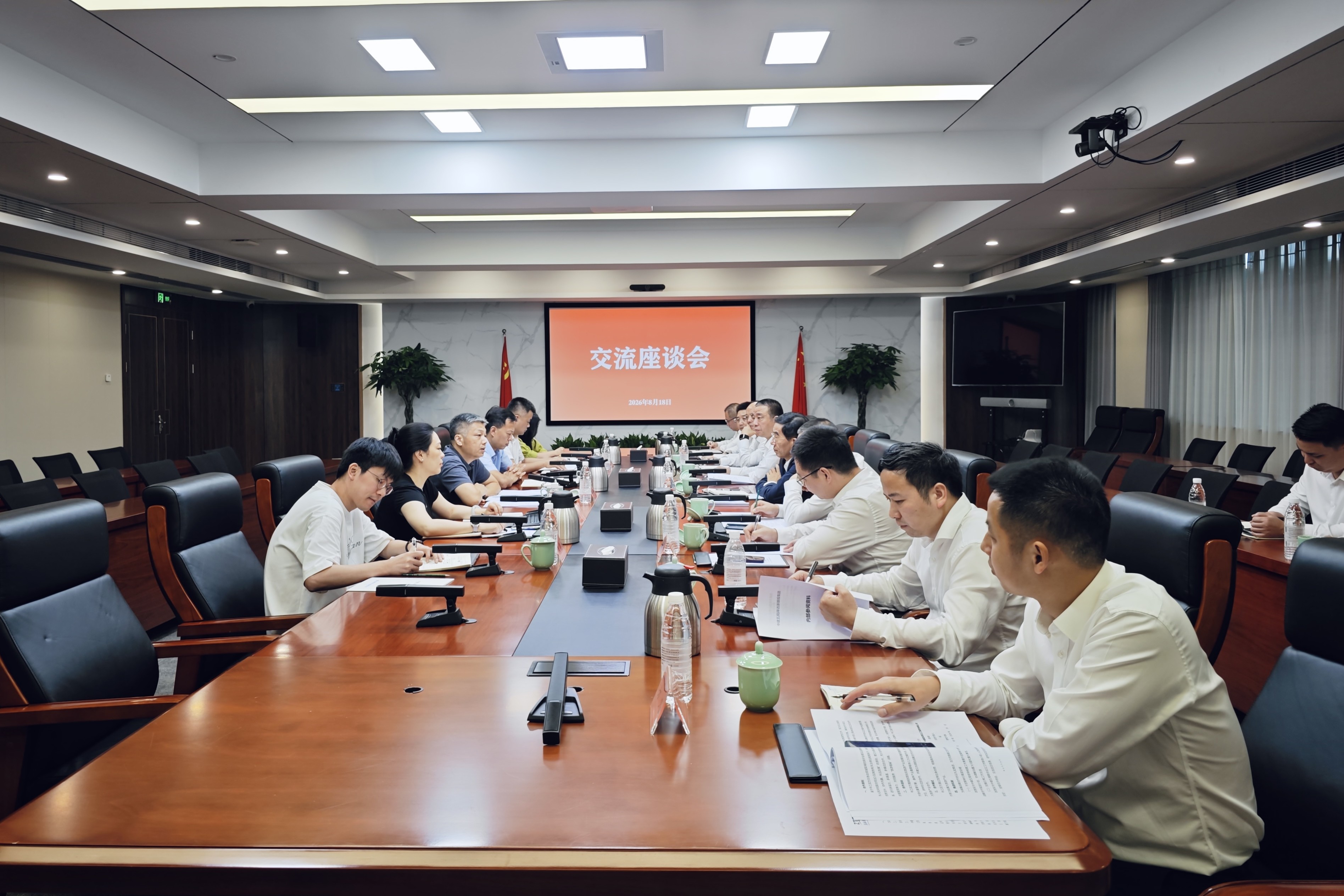 818王胜民交流.jpg