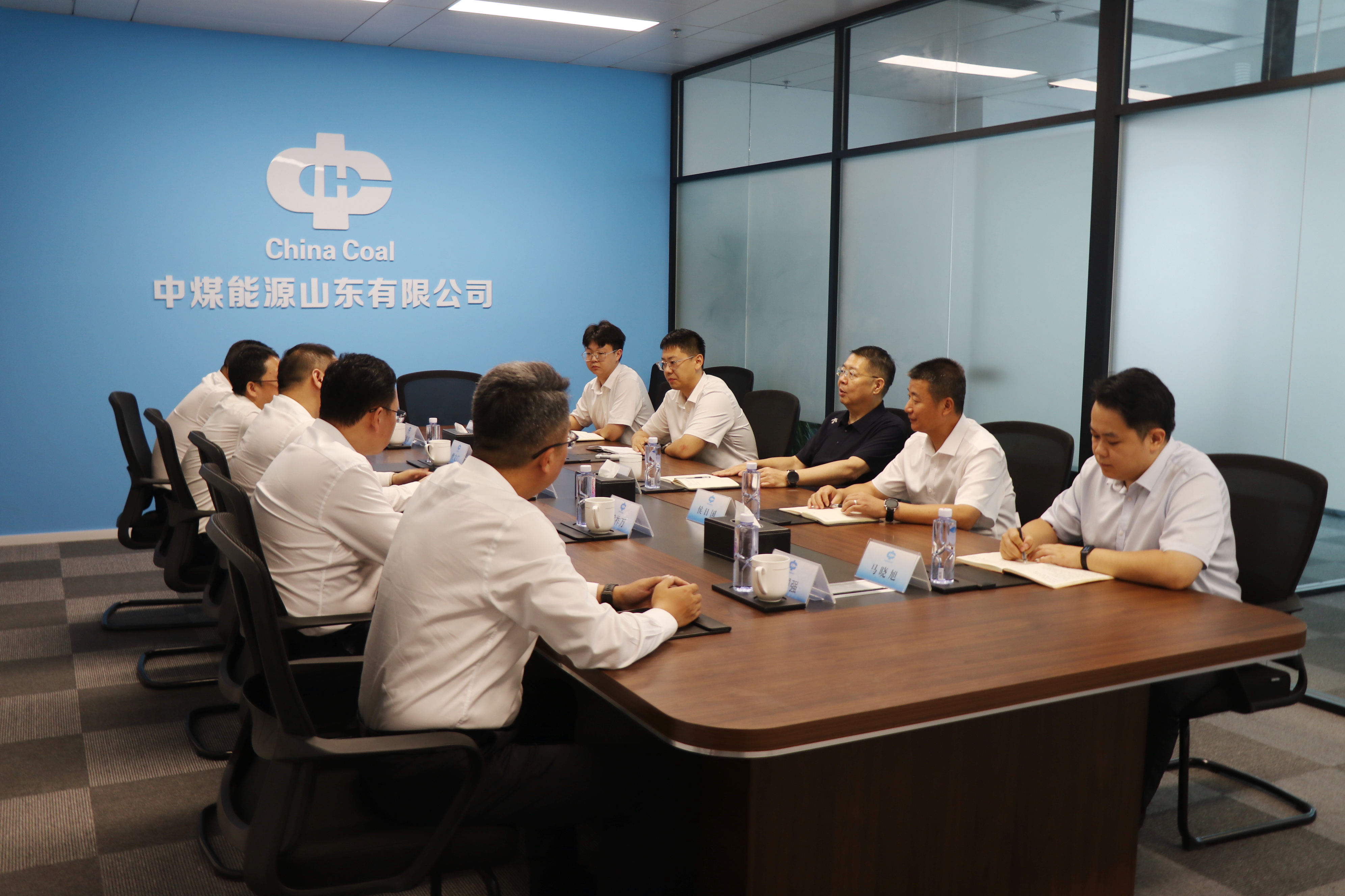 中煤能源山东有限公司.jpg