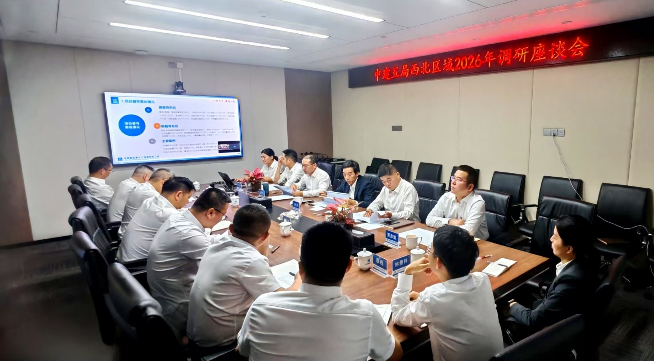 微信图片.jpg