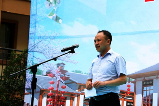苏毅.jpg