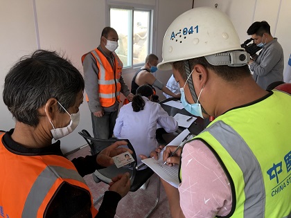 登记2.jpg 登记2.jpg