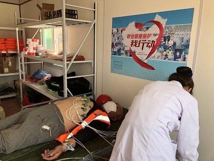 心电图.jpg 心电图.jpg